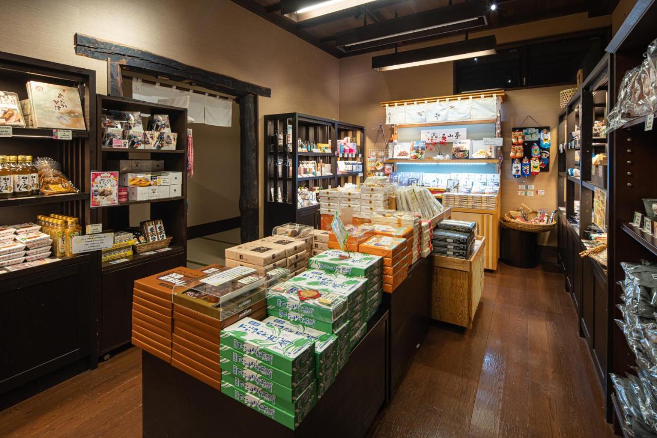 Konoha Hotel Kusatsu  Bagian luar foto